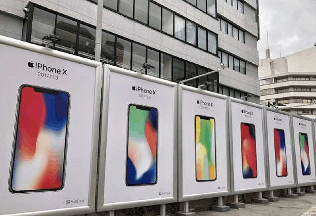 库克为对抗三星放出了大招! 明年iPhoneX价格再度飙升!