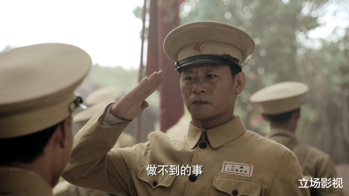 开播! 一部30集反特大剧来袭, 看完介绍, 我想说: 这剧熬夜也要看