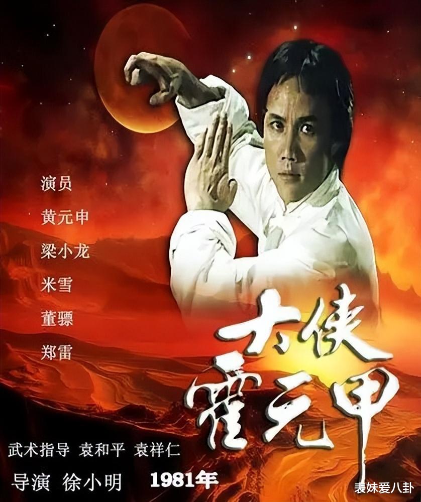 亚视逆袭还是TVB称霸? 亚视与TVB: 港剧迷心中的“白月光”与“朱砂痣”, 你选谁? 究竟谁才是王者?(tvb亚视)