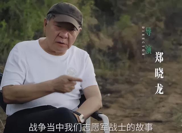 连拿12天卫视收视第一, 郑晓龙的这部战争大剧, 打了多少资方的脸