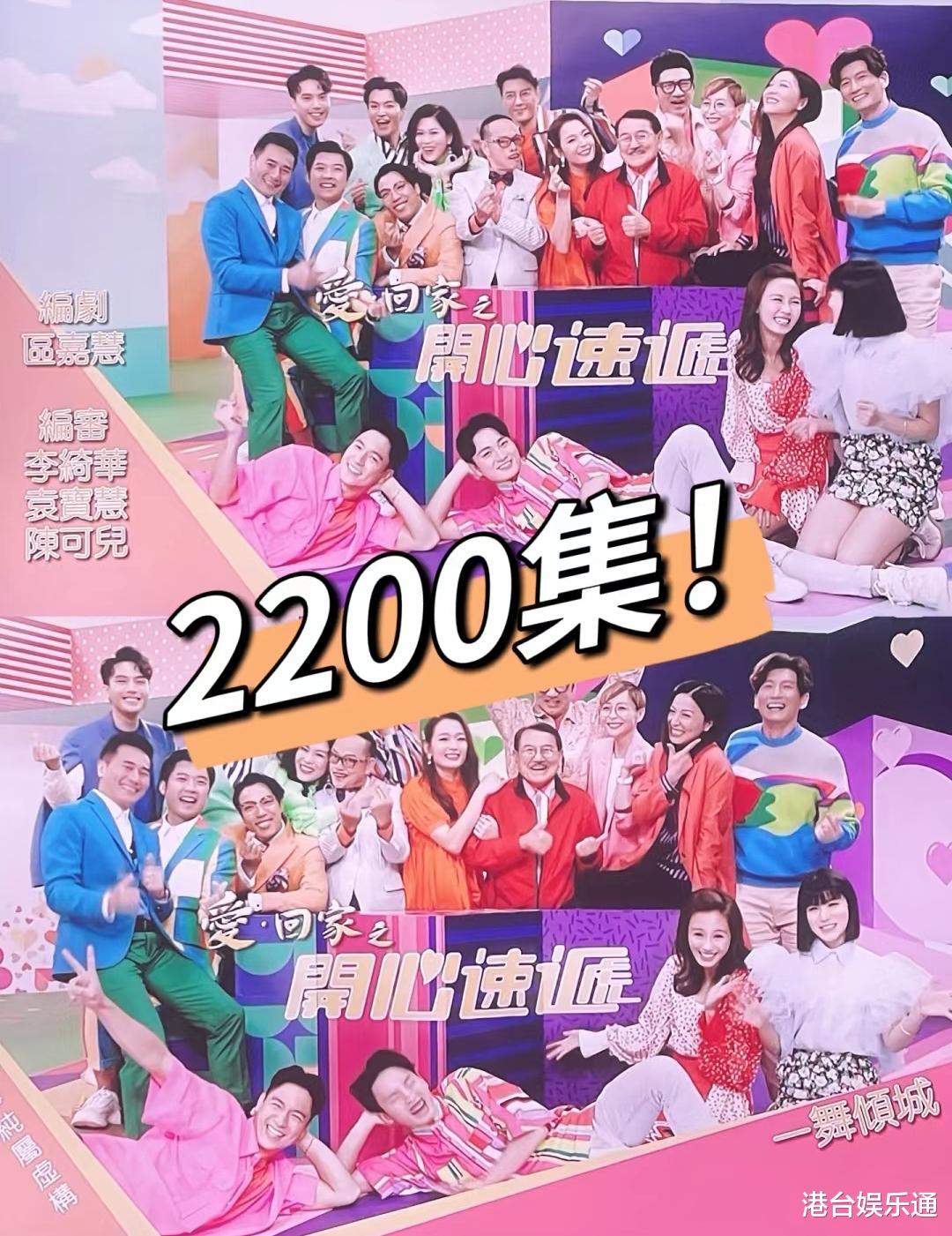 TVB��������: ����缯ȫ�´�, ѡ���Ŀ�����޳����š��������