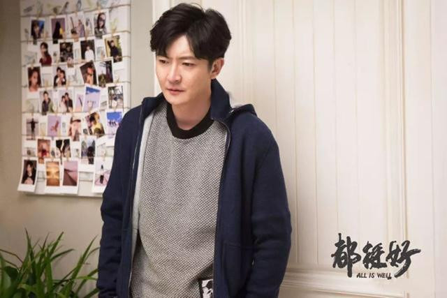 《猎冰》后, 又一涉案剧来袭, 郭京飞赵今麦演警察, 王千源大反派(郭京飞饰演警察)