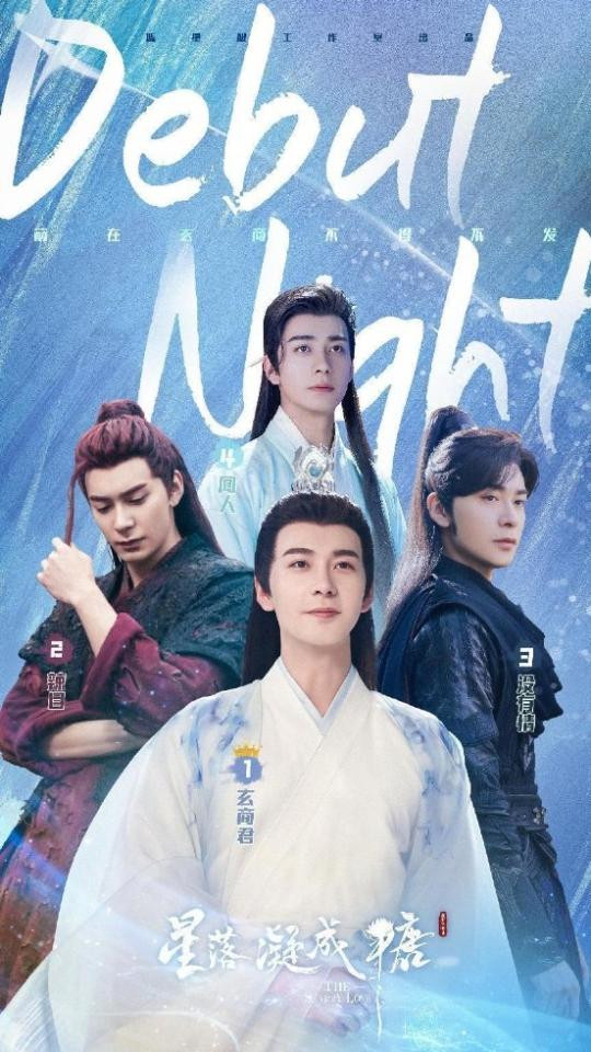 ������ϲ�硶��Ҳ�н��졷���𿪲�, �����������������ͷż����ո�!(������˵���Ļ�)