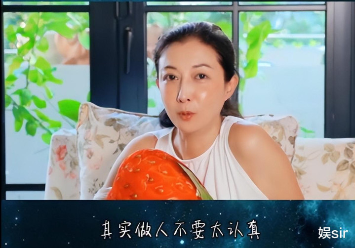 23λ! », 򱻳, ֱ²(ŮڵԱ)