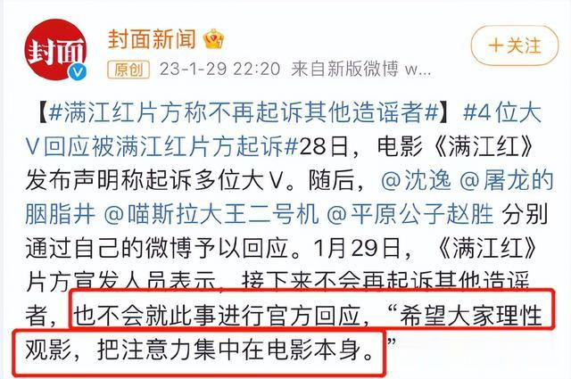 ��������˾Ҫ��? ʷ���������������Ӱ��˾, ��ֵ����35%(���ڵ�Ӱ��Ʊ)