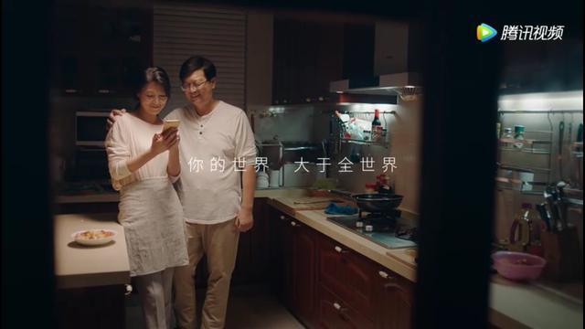 “番茄炒蛋”广告火了, 顺带把上海迪士尼附近的这套别墅也捧红了