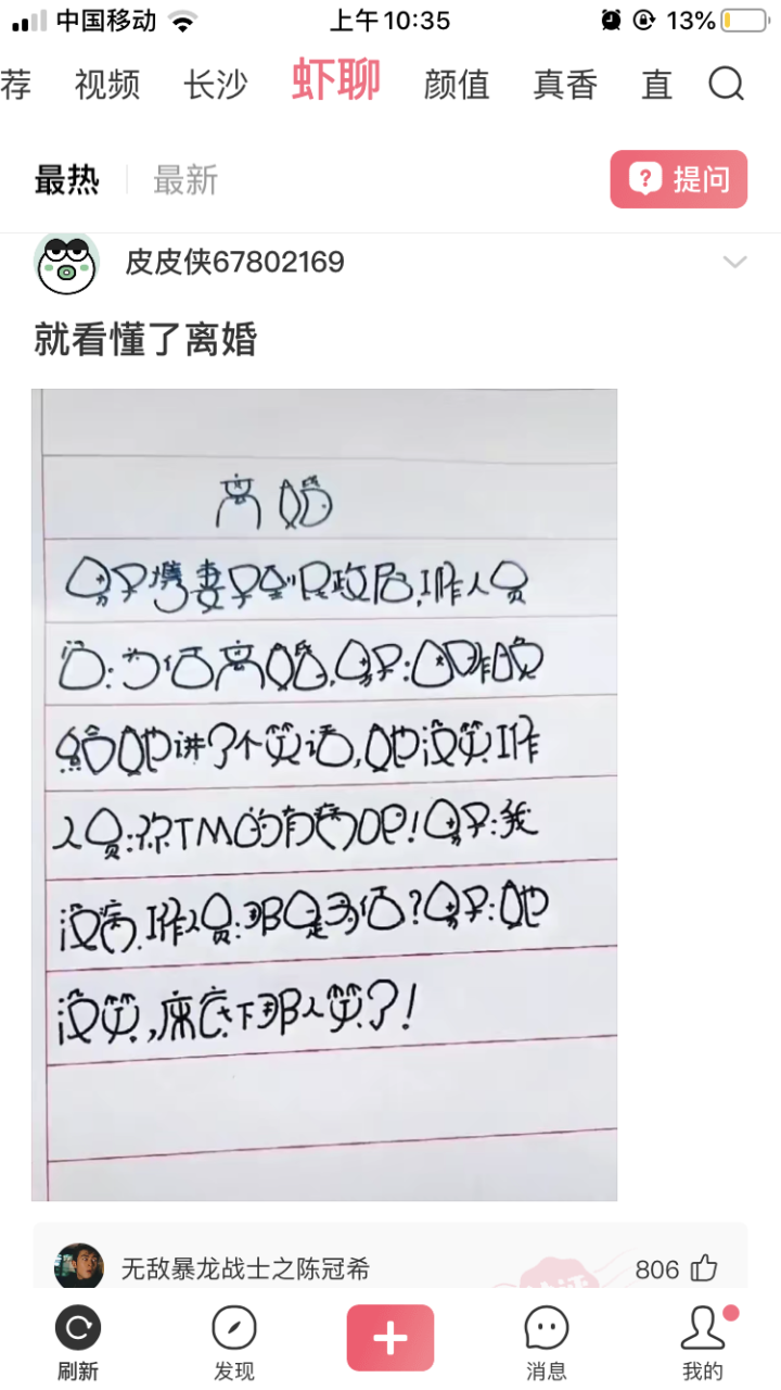 Pyyrhjmutkvg1m Pyyrhjmutkvg1m