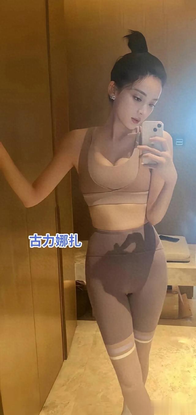 明星们的瑜伽衣, 谁是你心中的No1
