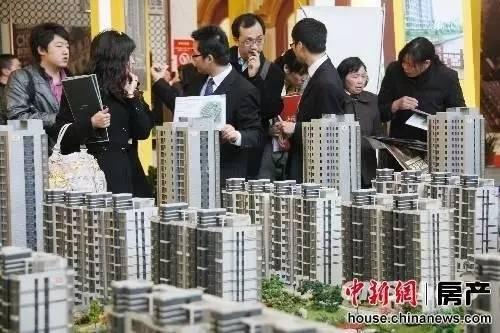 北京通州住建委: 今年通州共有产权房源约350