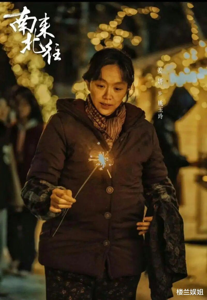 ��־���¾翪��, ����ը�ѳ߶ȴ�, ����: ��һ������������塷?