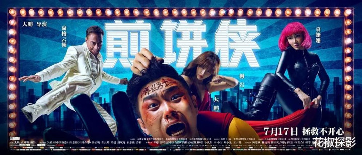 ������Ӱ��Ʒ����Щ, �����岿�Ķ�������