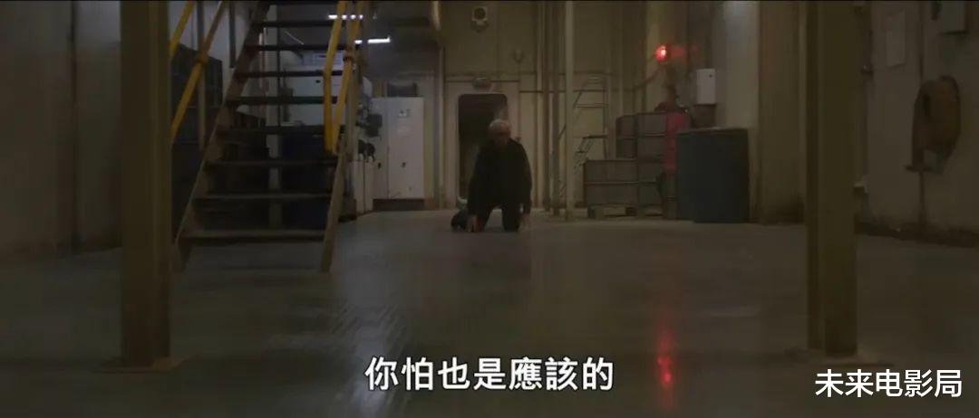 深度解析《三体》终极预告, 逐帧分析全部细节, 提前预测剧情!(三体主角是汪淼还是叶文洁)
