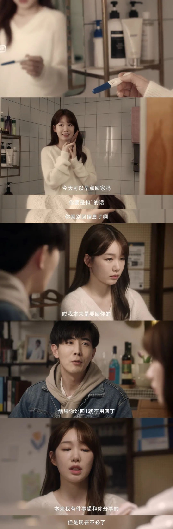 �������ġ����ȳ�Ȧ, ���ν�: �þ粻�ֳ���(���ν�û����)