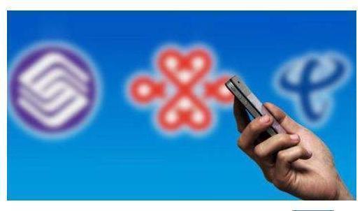 收入证明_2017年徐州电信收入(2)