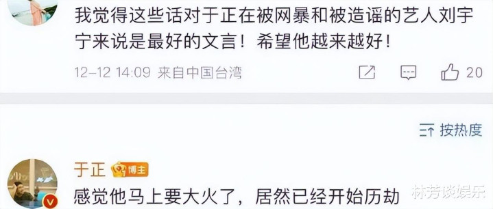 ����������һ���Ĵ�����, ��֪���������ڡ�ק��ʲô!(����������Ȼ������)