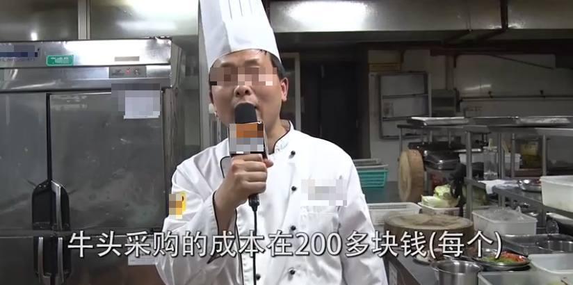 江苏惊现比海鲜大咖还贵的美食, 200元成本做7份, 欢迎密子君来挑战