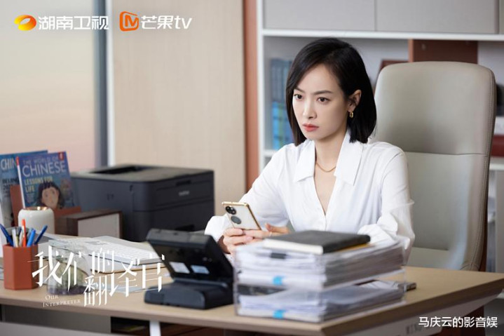 �����ǵķ���١��ײ�, ��ɫ��ϵ��ͬ, ��������, ���͵Ĺ�Ѫ��(���ǵķ����,�װ��ķ������˭)