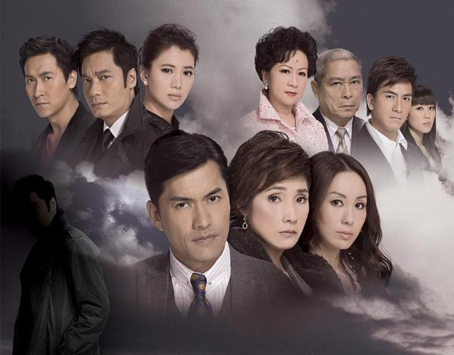 大牌雲集的6部冷門TVB劇, 你可能都沒看過-圖6