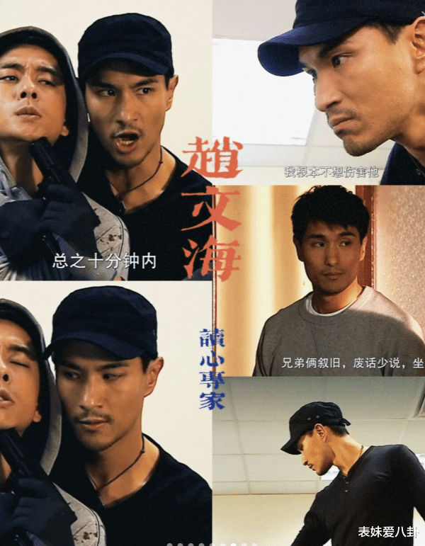 TVB�缯�еĶ����˸��ɫ: �����ת������Ա��ͻ��! ��Щ�����ְ����µ�TVB�����˸��ɫ, ˭�����ݼ�֮��?(������