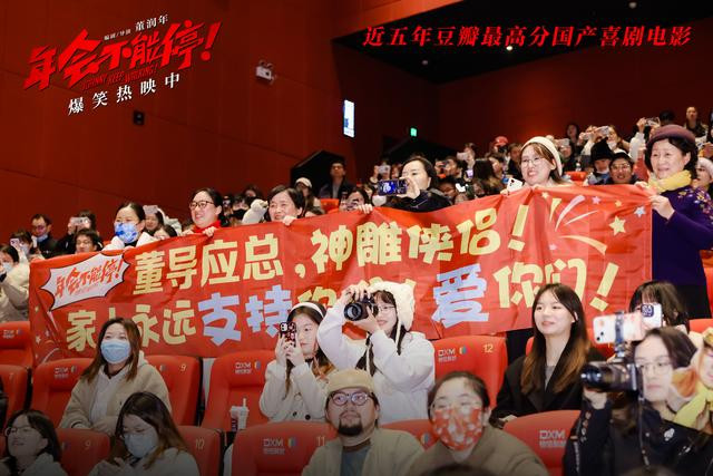 ����᲻��ͣ! ��·�� ����������Ǵ�����������