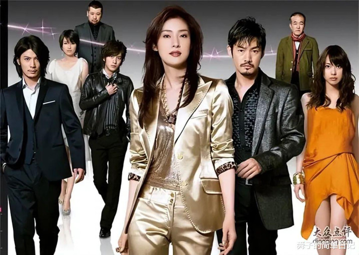 �հ桶���ˡ�, ����8.7, һ������վ�Ů�����ݷ���ˬ��(�����վ綹��)