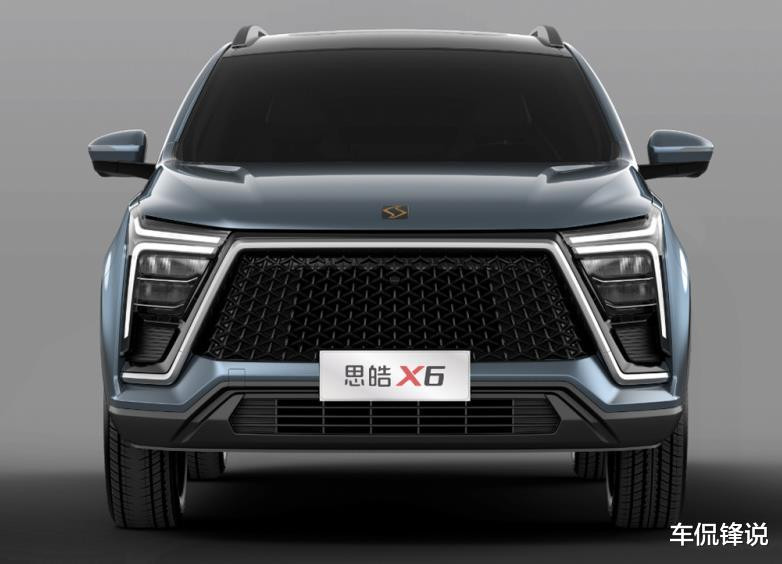 7 99萬起 思皓x6上市 定位緊湊型suv 但1 5t只有150馬力 信息峰