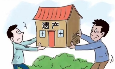 41岁女子存百万后去世，9亲属争产：房产归国家，现金按帮扶分