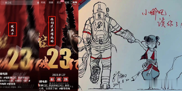 ��������˾Ҫ��? ʷ���������������Ӱ��˾, ��ֵ����35%(���ڵ�Ӱ��Ʊ)