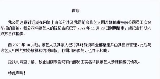 һ�˳���, ȫ�硰���ᡱ! 8���޷������Ĵ�����, ̫����!