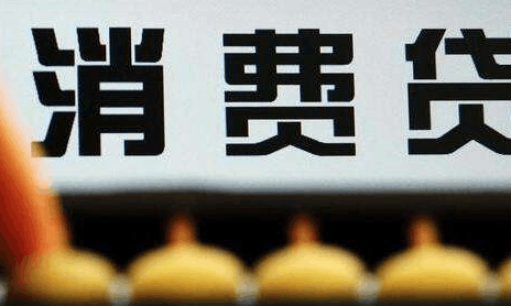 房产中介搞定100万首付 楼巿泡沫需谨慎