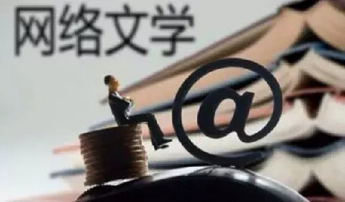收入证明_小说 收入(2)