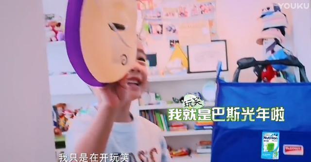 爸爸去哪儿: 性格应采儿, 外貌陈小春, 神似小鱼儿! 英语比我好!