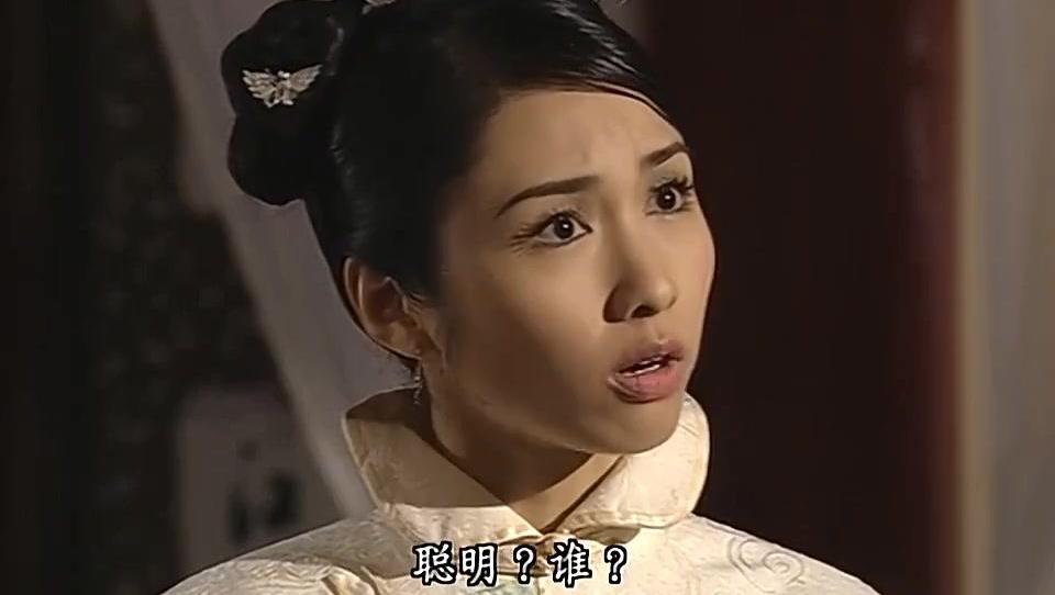 金枝欲孽1 www.tudou.com