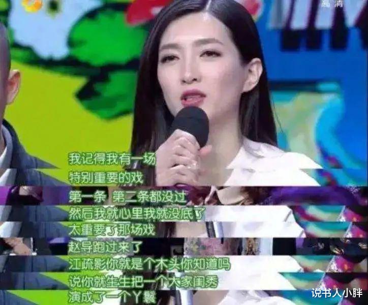 ��һ�������硱��6λ��Ա, ��ɶ��һ����, ����һ���Ѿ�