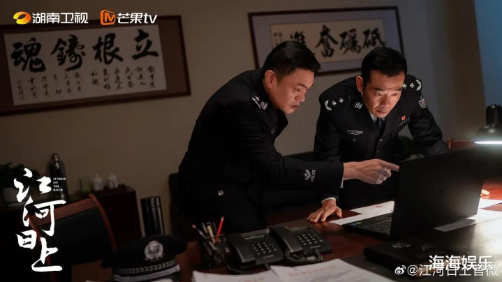 ��һ����翪���ɺ���, ȫԱ������Ϸ��ʵ����, ��׷8��ͣ����