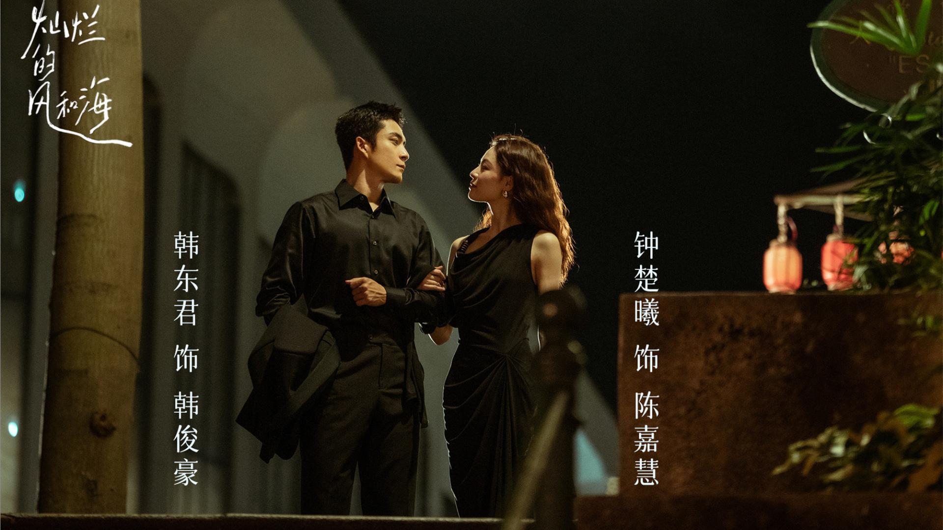 上星央视! 20集都市情感话题剧来袭, 俊男美女齐聚, 爆剧要来了