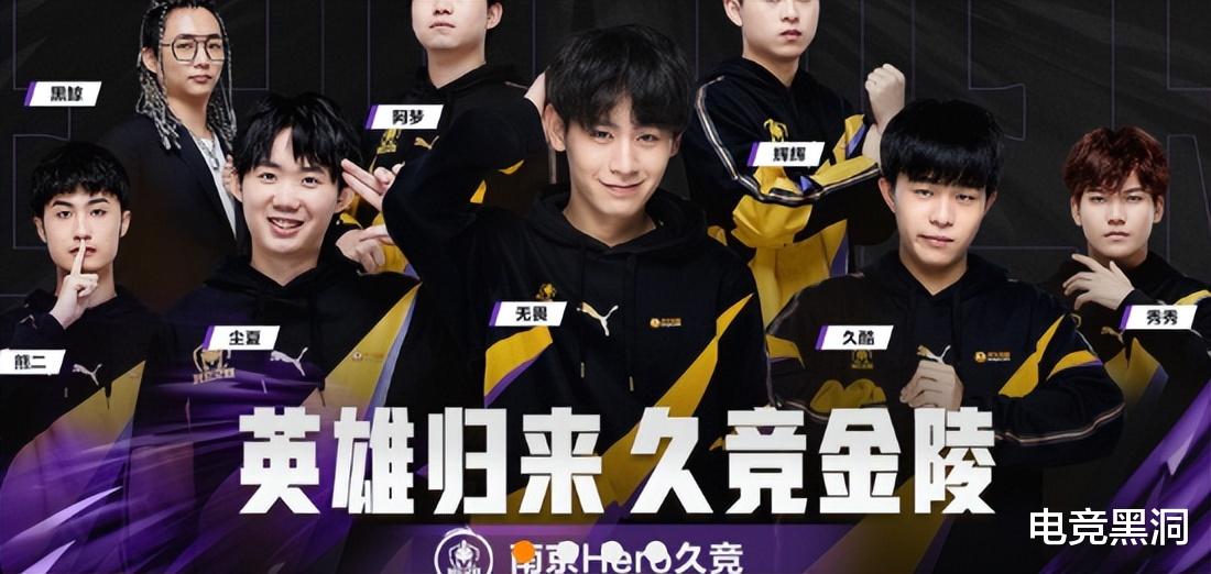Hero中单找到了, 星痕拿下国服沈梦溪, 水友: 现在开始担心边路了
