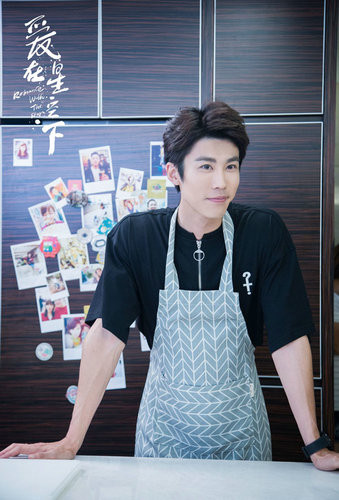 《爱在星空下》冉旭为直男定制"追女攻略"