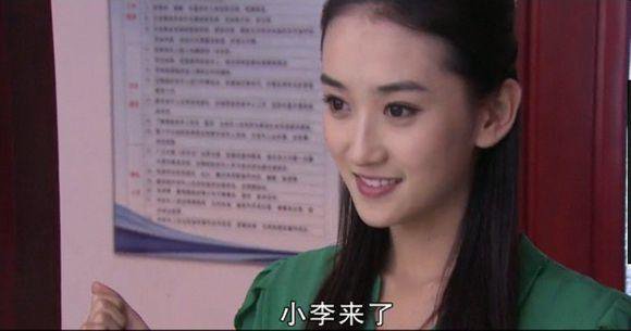 《乡村爱情》方正被吐槽丑却被捧成网剧男主角