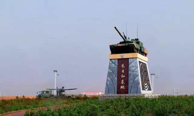 朱日和基地(图片来源环球网)