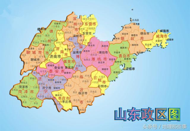 陕西行政区划及总人口_行政区划资讯(2)