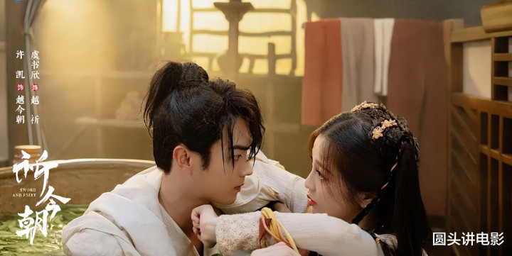 ���Ӿ�ȫ���ȶȰ�, ��Ҫ�þð�������ǰ��, ��һ�ȶȸߴ�85.35(�þ�Ѿslogan)