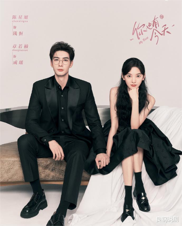 ����ż��硶��Ҳ�н��졷��������ע, 24��ؿ��ĺþ�(��Ҳ�н���ٶȰٿ�)