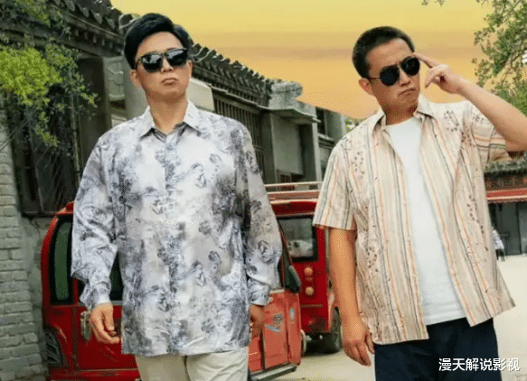 �������������졷: ��2022��ĵ��Ӿ統���ر��ܹ�ע, ӵ�кܶ�����(���������Ӿ�����)