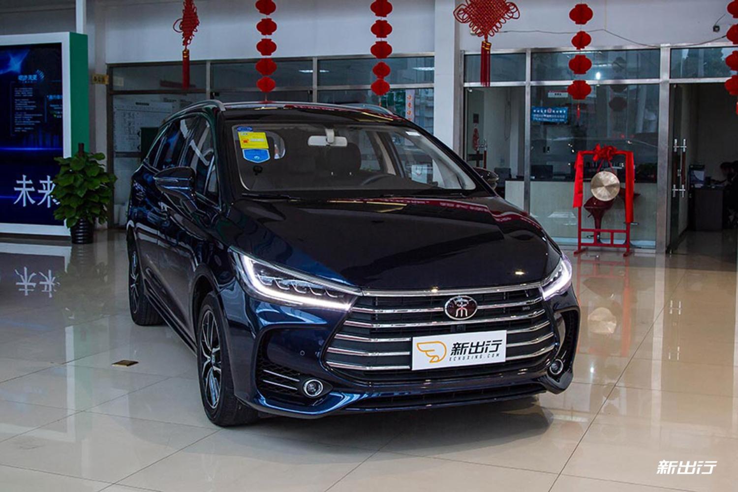 首页 新闻中心 近年来,比亚迪打造出了一套辨识度相当高的家族式造型