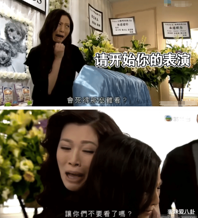 TVB�缯�ĸ�Ц����: Ϸ�����������̵�, ˭������������Ц? ��Щ��������һ����İ��!(Ϸ����������΢��)