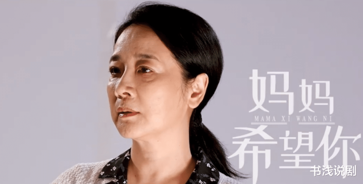 28����籸�����, �Ӱ�������������, Ů���ŵġ������̡�������(���Ӿ緱�����������P)