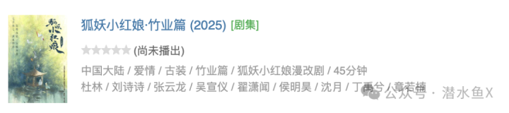 2024��ż����ȫ����?