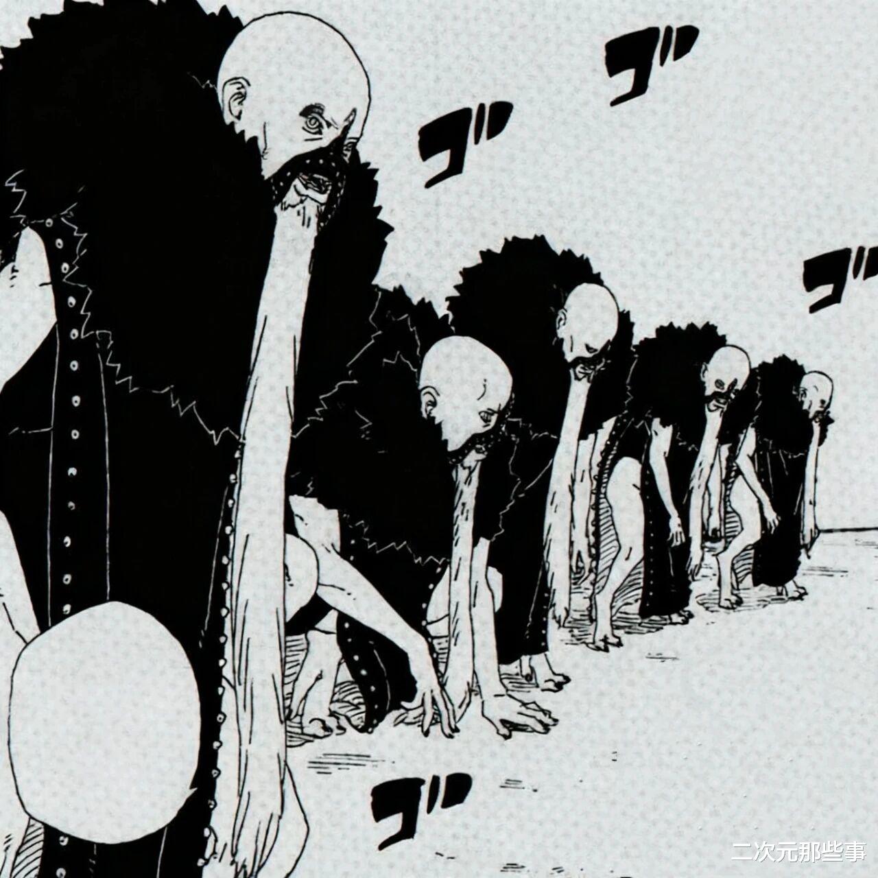 博人传青年篇27话: 新生代小强又出一位天才, 比他的父辈还猛!