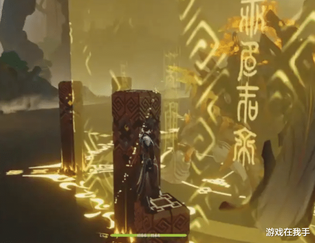原神: 大世界钟离替代品, 毕竟天天看个老爷们也会腻, 偶尔换一换
